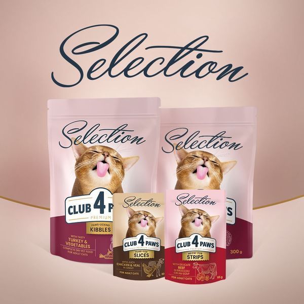 Club 4 Paws Plus Selection шматочки з кроликом та індичкою в соусі, 80г 4820215368001 фото