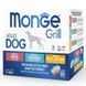 Monge Grill Multipack Chicken&Turkey&Beef&Cod Fish &ndash; Набір павуків з куркою, індичкою, яловичиною, тріскою для собак великих порід 12шт 1,2кг 70017510 фото 1