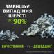 Фурмінатор FURminator для собак з довгою шерстю, розмір XS 691693СПЕЦЦЕНА фото 5