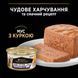 Вологий корм PRO PLAN Baby Kitten Healthy Start для кошенят після відлучення від матері, мус, з куркою, 85 г 8445290673718 фото 6