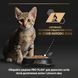 Вологий корм PRO PLAN Baby Kitten Healthy Start для кошенят після відлучення від матері, мус, з куркою, 85 г 8445290673718 фото 8