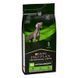 Purina Pro Plan Veterinary Diets HA &mdash; Hypoallergenic Canine, 1,3 кг 7613287777072 фото 1