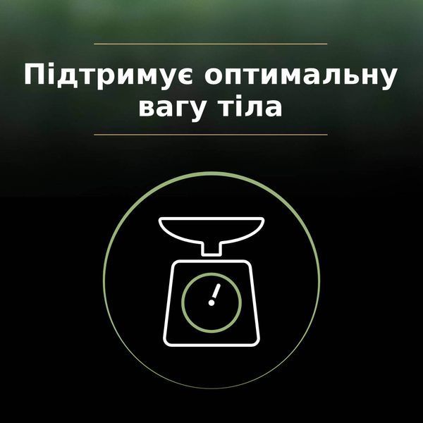 Сухий корм PRO PLAN LiveClear Sterilised Adult 1+ для дорослих котів для зменшення алергенів на шерсті та після стерилізації, з лососем, 1,4 кг 7613287232700 фото