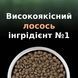 Сухий корм PRO PLAN LiveClear Sterilised Adult 1+ для дорослих котів для зменшення алергенів на шерсті та після стерилізації, з лососем, 1,4 кг 7613287232700 фото 8