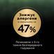 Сухий корм PRO PLAN LiveClear Sterilised Adult 1+ для дорослих котів для зменшення алергенів на шерсті та після стерилізації, з лососем, 1,4 кг 7613287232700 фото 6