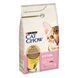 Сухой корм CAT CHOW Kitten для котят, с курицей, 1,5 кг 5997204513984 фото 1
