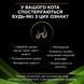 Purina Pro Plan Veterinary Diets HA - Hypoallergenic Feline, 325 г 7613287597526 фото 4