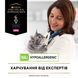 Purina Pro Plan Veterinary Diets HA - Hypoallergenic Feline, 325 г 7613287597526 фото 5