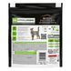 Purina Pro Plan Veterinary Diets HA - Hypoallergenic Feline, 325 г 7613287597526 фото 2