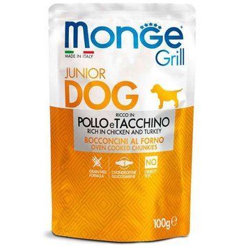 Monge Grill Junior Dog Chicken and Turkey &ndash; Влажный корм с курицей и индейкой для щенков 100г 70013178 фото