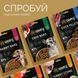 Джерки Savory Bars With Salmon батончики для собак з лососем 100 г 4820261921106 фото 3
