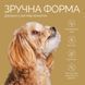 Джерки Savory Puppy Coins With Turkey монетки для цуценят з індичкою 100 г 4820261921090 фото 3