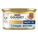 Влажный корм GOURMET Gold для взрослых кошек, паштет, с тунцем, 85 г 7613031381029 фото 2