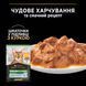 Влажный корм PRO PLAN Sterilised для взрослых стерилизованных кошек, кусочки в соусе, с курицей, 85 г 7613036092852 фото 6