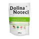 Dolina Noteci Premium Vension з дичиною, 500г DN 500 (271) фото 2