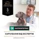 Purina Pro Plan Veterinary Diets EN &mdash; Gastrointestinal Canine, 1,5 кг 7613035159181 фото 5