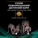 Purina Pro Plan Veterinary Diets EN &mdash; Gastrointestinal Canine, 1,5 кг 7613035159181 фото 7