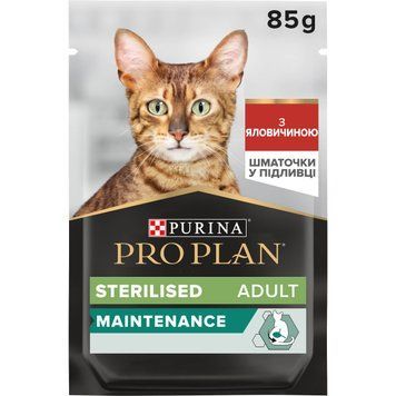 Вологий корм PRO PLAN Sterilised для дорослих стерилізованих котів, шматочки у підливці, з яловичиною, 85 г 7613036092883 фото