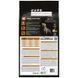 Purina Pro Plan Veterinary Diets NF &mdash; Renal Function Canine, 1,5 кг 7613287916464 фото 3
