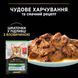 Влажный корм PRO PLAN Sterilised для взрослых стерилизованных кошек, кусочки в соусе, с говядиной, 85 г 7613036092883 фото 6