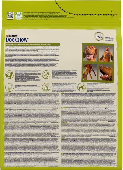 Сухой корм DOG CHOW Adult 1+ для взрослых собак, с ягненком, 2,5 кг 7613034485946 фото