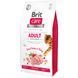 Brit Care Cat Grain Free Adult Activity Support для уличных и взрослых кошек филе индейки и курицы, 7 кг 8595602540815 фото 1