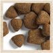 Сухой корм DOG CHOW Adult 1+ для взрослых собак, с ягненком, 2,5 кг 7613034485946 фото 8