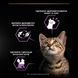 Влажный корм PRO PLAN Kitten Healthy Start для котят, кусочки в соусе, с индейкой, 85 г 7613036093453 фото 7