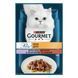 Вологий корм GOURMET Perle Duo для дорослих котів, міні філе у підливці, з телятиною та качкою, 85 г 8445291187719 фото 1