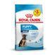 MAXI PUPPY 1кг 30060101 фото 1