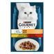 Вологий корм GOURMET Perle Duo для дорослих котів, міні філе у підливці, з куркою та яловичиною, 85 г 8445291187931 фото 1