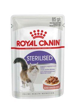 STERILISED 85г 40950010 фото