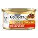 Вологий корм GOURMET Gold "Соус Де-Люкс" для дорослих котів, шматочки в соусі, з яловичиною, 85 г 7613036705134 фото 3