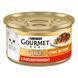 Вологий корм GOURMET Gold "Соус Де-Люкс" для дорослих котів, шматочки в соусі, з яловичиною, 85 г 7613036705134 фото 2