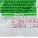 Brit Premium Шматочки з куркою для стерилізованих кішок (100г) 100275 /506033 фото 5