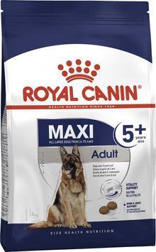MAXI ADULT 5+ 15кг 30081500 фото