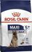 MAXI ADULT 5+ 15кг 30081500 фото 1