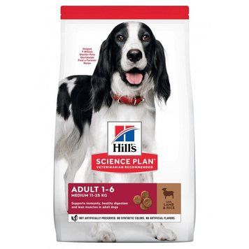 Hill&rsquo;s (Хіллс) Science Plan Adult Medium with Lamb&Rice &ndash; Сухий корм з ягнятком та рисом для дорослих собак середніх порід 2,5кг 052742025223 фото