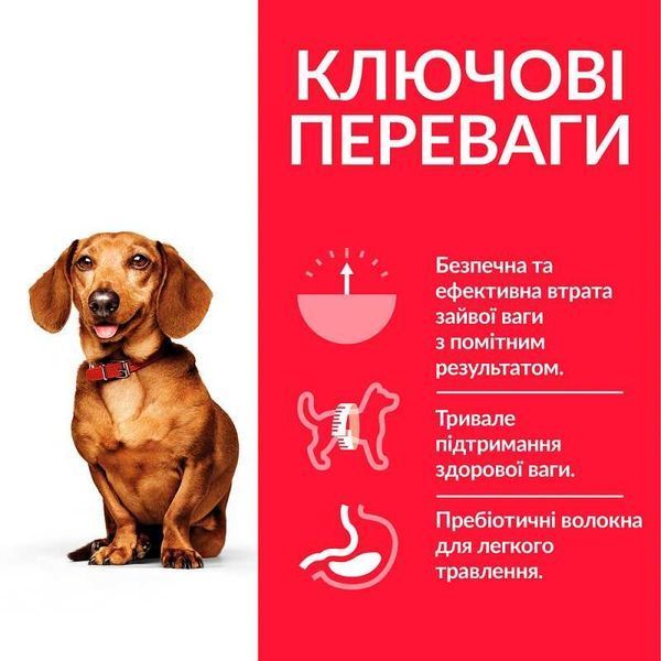 SP Can Adult PerWgt S&M Ch-Дорос.соб.Идеальный вес Рис,мини/курица- 1,5кг 604255 фото