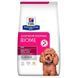 PD Canine GIBiome Mini Ckn-захв. ЖКТ малые/мини, кур- (AB+) 1кг 606424 фото 1