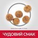 SP Can Adult PerWgt S&M Ch-Дорос.соб.Идеальный вес Рис,мини/курица- 1,5кг 604255 фото 3