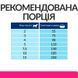 PD Canine GIBiome Mini Ckn-захв. ЖКТ малые/мини, кур- (AB+) 1кг 606424 фото 3