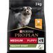 Сухой корм PRO PLAN Medium Puppy 