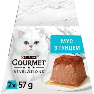Влажный корм GOURMET Revelations для взрослых кошек, мусс с стекающей подливкой с тунцем, 2x57 г 8445291938014 фото