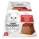 Вологий корм GOURMET Revelations для дорослих котів, мус з підливкою, що стікає, з яловичиною, 2x57 г 7613287070005 фото 2