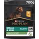 Сухой корм PRO PLAN Small & Mini Puppy 