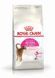 EXIGENT AROMATIC 2кг 2543020 фото 1
