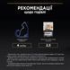 Влажный корм PRO PLAN Adult Indoor для взрослых кошек живущих дома, кусочки в соусе, с лососем, 85 г 8445290172990 фото 10