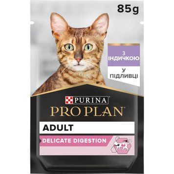 Влажный корм PRO PLAN Delicate Digestion для взрослых кошек с чувствительным пищеварением, кусочки в соусе, с индейкой, 85 г 7613287107848 фото