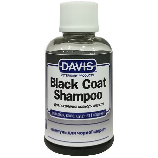 Davis Black Coat Shampoo &ndash; шампунь Девіс для темної шерсті, 355мл BCS12 фото